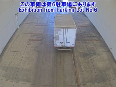 Nissan ATLAS  с аукциона в Японии