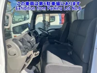 Nissan ATLAS лот № 2529 оценка 3  с аукциона в Японии 4