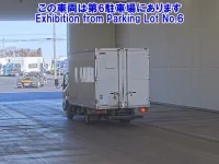 Nissan ATLAS лот № 2529 оценка 3  с аукциона в Японии 1