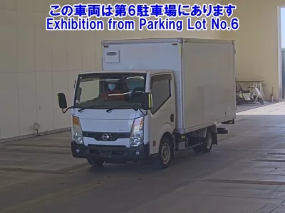 Nissan ATLAS  с аукциона в Японии