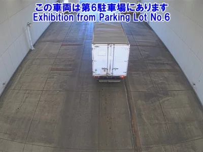 Nissan ATLAS  с аукциона в Японии