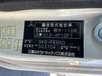 Mitsubishi CANTER лот № 2531 оценка 3  с аукциона в Японии 7