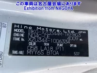 Hino DUTRO лот № 77028 оценка R  с аукциона в Японии 5