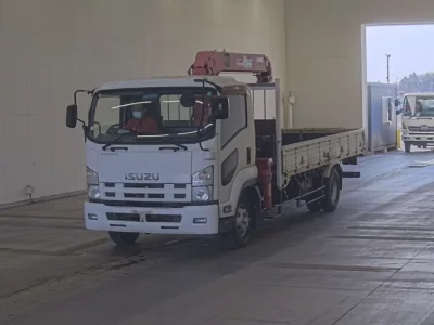 Isuzu FORWARD