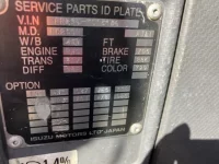 Isuzu FORWARD лот № 3297 оценка 3  с аукциона в Японии 6