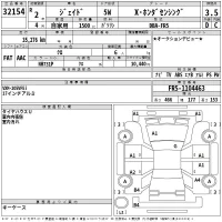 Honda JADE лот № 32154 оценка 3.5  с аукциона в Японии 2