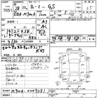 Toyota ROOMY лот № 7051 оценка 3.5  с аукциона в Японии 5