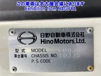 Hino RANGER лот № 77042 оценка 3.5  с аукциона в Японии 7