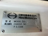 Hino RANGER лот № 3301 оценка 3  с аукциона в Японии 7