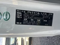 Hino DUTRO лот № 2547 оценка 3.5  с аукциона в Японии 7