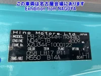 Hino DUTRO лот № 77047 оценка 3  с аукциона в Японии 7