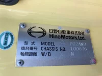 Hino RANGER лот № 3315 оценка 3.5  с аукциона в Японии 6