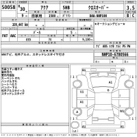 Toyota AQUA лот № 50058 оценка 3.5  с аукциона в Японии 2