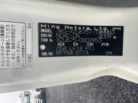 Hino DUTRO лот № 2564 оценка R  с аукциона в Японии 7