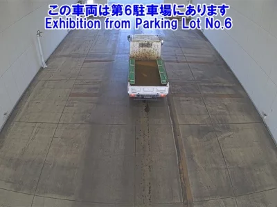 Hino DUTRO  с аукциона в Японии