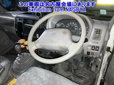 Hino DUTRO  с аукциона в Японии