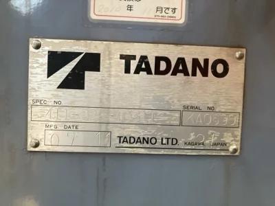 TADANO CRANE