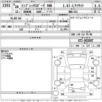 Subaru IMPREZA лот № 2102 оценка 3.5  с аукциона в Японии 2
