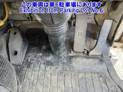 Isuzu FORWARD  с аукциона в Японии