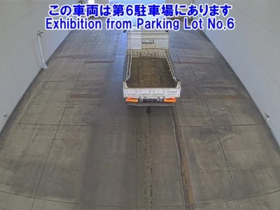 Isuzu FORWARD  с аукциона в Японии