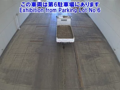 Hino DUTRO  с аукциона в Японии