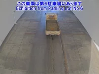 Hino DUTRO лот № 2575 оценка 3.5  с аукциона в Японии 2