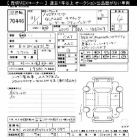 Mercedes-Benz GLA CLASS лот № 70446 оценка 4  с аукциона в Японии 7