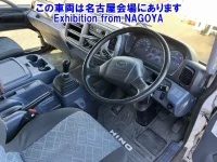 Hino RANGER лот № 72001 оценка 3  с аукциона в Японии 3