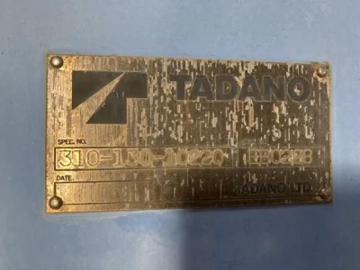 TADANO CRANE