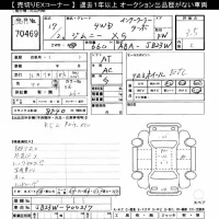 Suzuki JIMNY лот № 70469 оценка 3.5  с аукциона в Японии 7