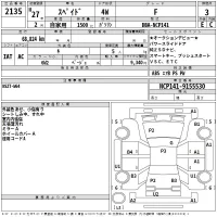 Toyota SPADE лот № 2135 оценка 3  с аукциона в Японии 2