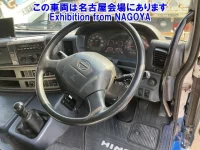 Hino PROFIA лот № 72007 оценка 3  с аукциона в Японии 3