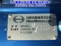 Hino PROFIA лот № 72007 оценка 3  с аукциона в Японии 7