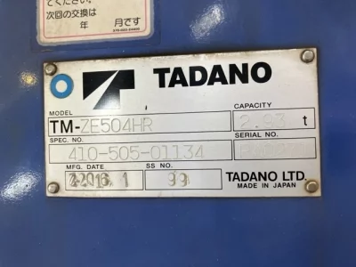 TADANO CRANE