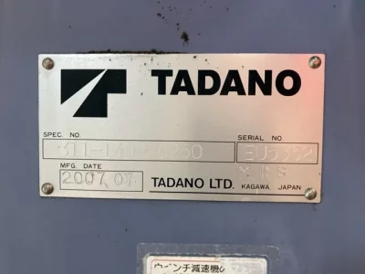 TADANO CRANE