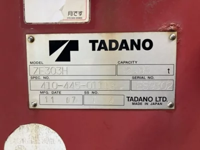 TADANO CRANE
