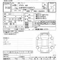 Audi A6 лот № 7132 оценка 4.5  с аукциона в Японии 8