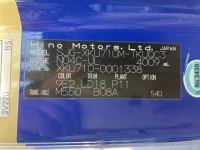 Hino DUTRO лот № 1316 оценка 3.5  с аукциона в Японии 7