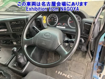 Hino TRUCK