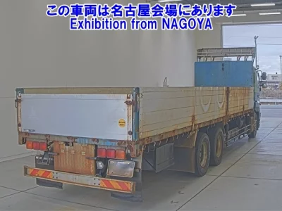 Hino TRUCK