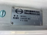 Hino RANGER лот № 3370 оценка 3  с аукциона в Японии 6