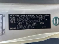 Hino DUTRO лот № 1330 оценка R  с аукциона в Японии 7