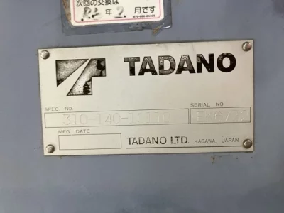 TADANO CRANE