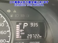 Toyota TOWN ACE TRUCK лот № 77024 оценка 4  с аукциона в Японии 5