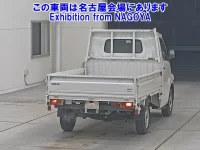 Toyota TOWN ACE TRUCK лот № 77024 оценка 4  с аукциона в Японии 1