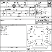 Toyota SPADE лот № 2185 оценка 3.5  с аукциона в Японии 2