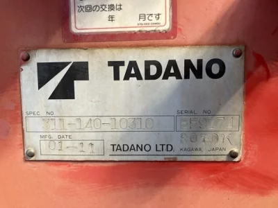 TADANO CRANE