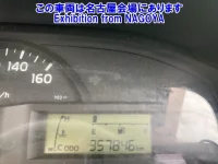 Toyota TOYOACE лот № 77040 оценка 3.5  с аукциона в Японии 5