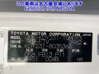 Toyota TOYOACE лот № 77040 оценка 3.5  с аукциона в Японии 7