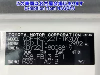 Toyota TOYOACE лот № 71004 оценка 3.5  с аукциона в Японии 7